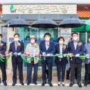 목상동경로당 이미지