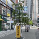 피트니스온 은계점 | 시흥 은계지구 헬스장 피트니스온 은계점 내돈내산 후기