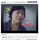 (노노스) 송현숙 쇼핑몰창업 컨설팅 - SBS 중소기업 대한민국의 힘에서 쇼핑몰창업컨설팅 촬영 이미지