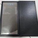 송림정 이미지