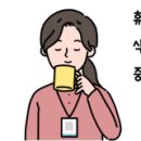 녹번-014 네이버블로그