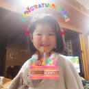 한촌농장 | [월간 뉴질랜드허니 Jul] 7월 나눔 (내 생일 특집ㅋ), 마감했습니다! 감사합니다~♡