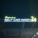 이성세차장 이미지