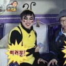 물음표 - 중구 장충단로 280 | 물음표