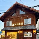 덕계10길 이미지