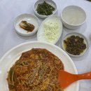 청주대구뽈찜아구찜전문 | 대전 뽈찜 맛집 &#39;오가네대구왕뽈데기&#39; 매콤한 갈마동 현지인 추천