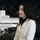 [속보] 김건희 특검, 아크로비스타·21그램 압수수색 이미지