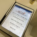 서정리 | [평택] 서정리 속눈썹 연장 다오르뷰티 솔직 후기👀