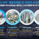 광천경로당 네이버블로그