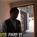 한국자재산업(주) 이미지
