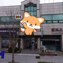 그린피아목욕탕 이미지