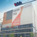 롯데시네마 대구현풍6 이미지