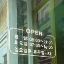 슈즈테크&크리닝센터 | 신대방삼거리역 운동화세탁 추천! 슈즈테크&amp;클리닝센터
