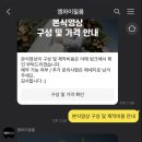엠와이필름 이미지