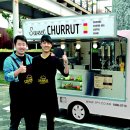 서부공원녹지사업소 이미지