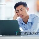 아산마취통증의학과