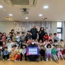 이튼스쿨어린이집 이미지