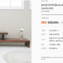 평택-W-062 네이버블로그