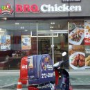 비비큐 연산점 이미지