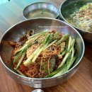 반천촌국수