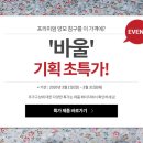 바울기획 이미지