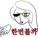 썬플라워모텔 네이버블로그