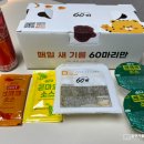 60계암사롯데캐슬점 | 바삭한 <크크크 순살치킨> 60계 치킨 배달 암사롯데캐슬점