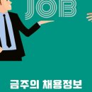 에스제이씨에스