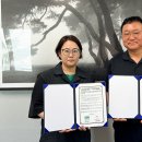 거제사슴영농조합법인 이미지