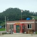 당촌경로당 네이버블로그
