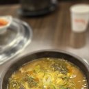 육본한우정육식당 이미지