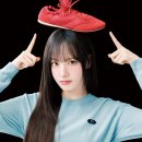 리즈비
