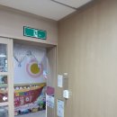 안전교육- 대피훈련(비상구찾기) 이미지