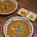 인지초등학교 | 부산 반여동 맛집 보배반점 반여동 중국집 추천