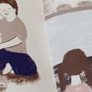어린이 그림책 작가회 네이버블로그