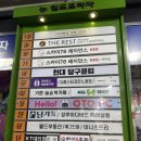 오토피씨 이미지