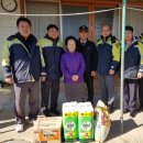 모전119안전센터 이미지