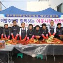 가야읍사무소 청사 이미지