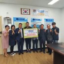 ㈜삼현 이미지