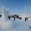 (여행) 대관령눈꽃축제 이미지