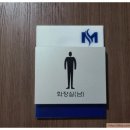 하사랑신경과의원 이미지