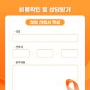 분당나로한방병원 이미지