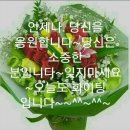 아름다운인테리어장식