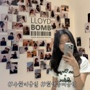 수원 권선동미용실 로이드밤권선점 한글디자이너님께 받은 극손상모 헤어클리닉 후기