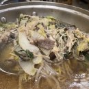 그림나베 학동역점 이미지