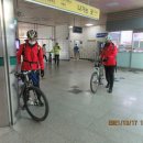 능곡동 어린이공원 이미지