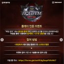 바둑이PC | 피망포커 모바일게임랭킹 최상위권 유지 비결 및 데블스 듀얼 대회 프리뷰!