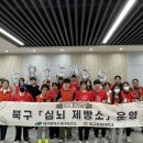 강북보건지소 이미지