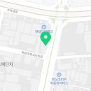 무학카크리닉 이미지