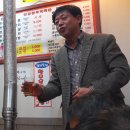 검단1리 이미지